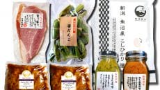 新潟県南魚沼温泉郷 の湯めぐり