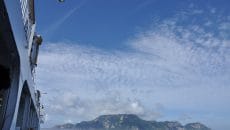 神津島 着岸キャンペーン