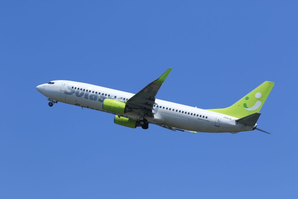 ソラシドエアが割安航空券