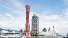 神戸市の神戸食材フェア