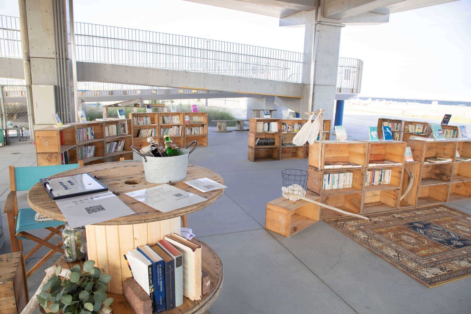 砂浜図書館