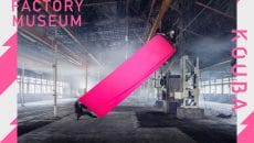 ものづくり展覧会