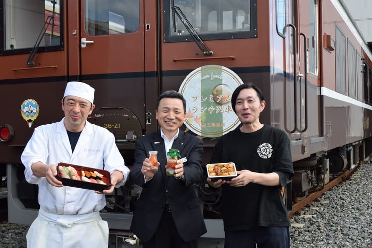 岩手県・三陸鉄道｜お座敷列車で三陸の幸のランチ提供｜11月末まで週末