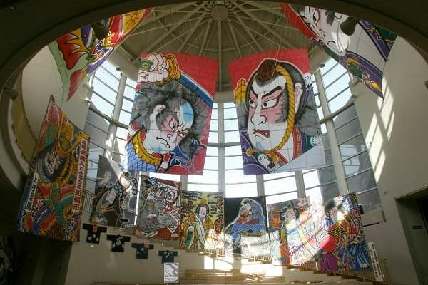 新潟市 秋は南区! フェスタ~風と大地のめぐみ~