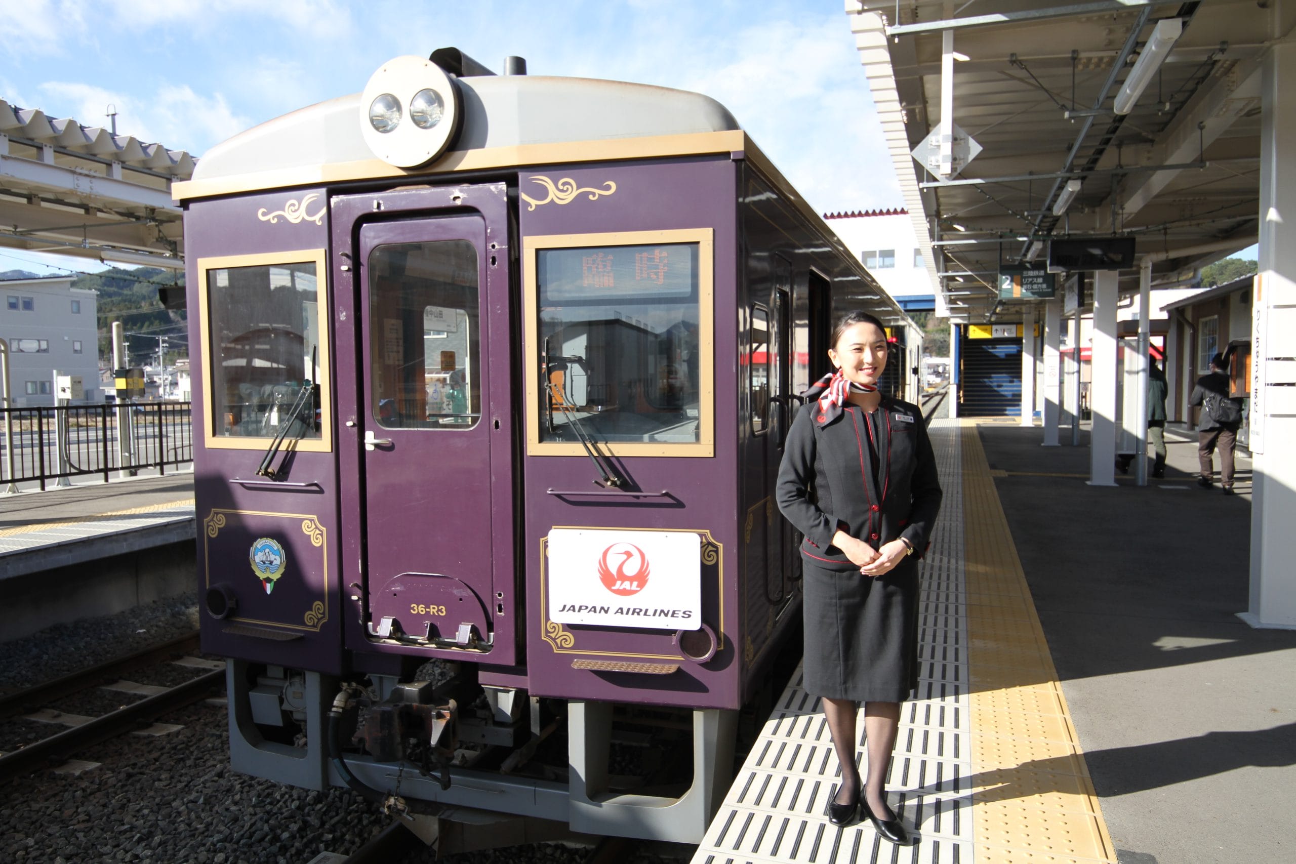 洋風こたつ列車出発式