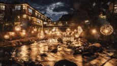 黒川温泉　yoitabinews174.1