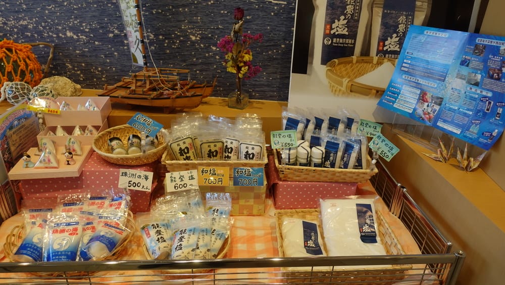 コンセールのと 能登の潮