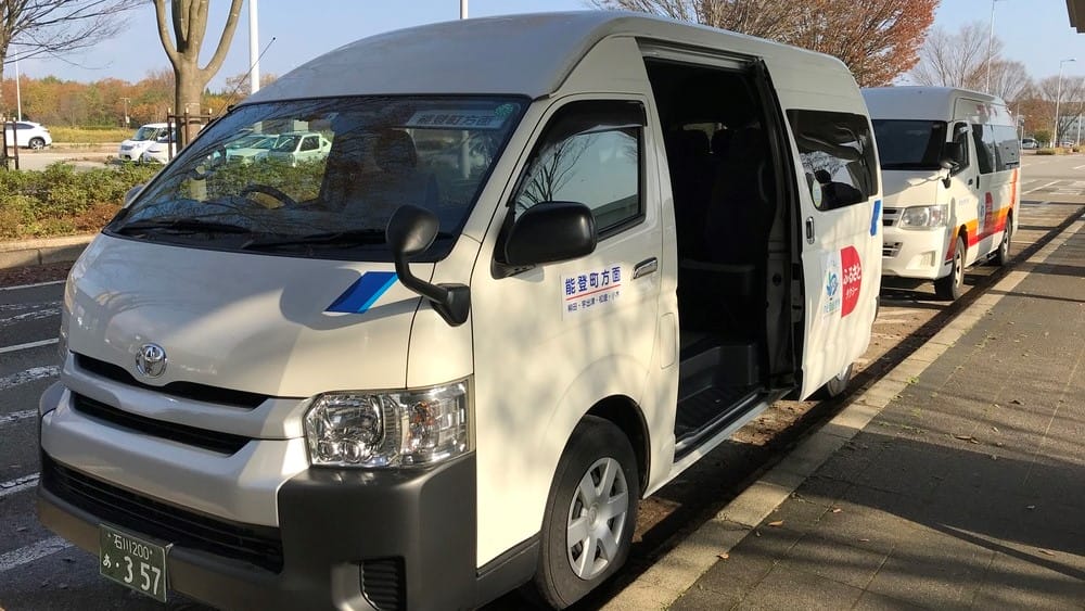 のと里山空港ふるさとタクシー