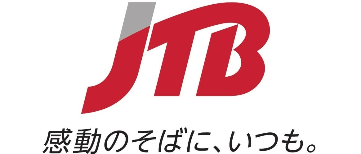 年頭挨拶 JTB