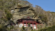 日東バス　南房総タクシー旅