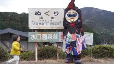 無人駅の芸術祭