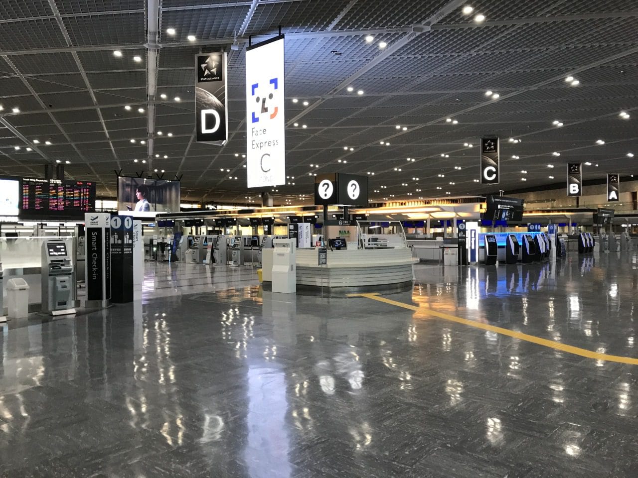 成田空港