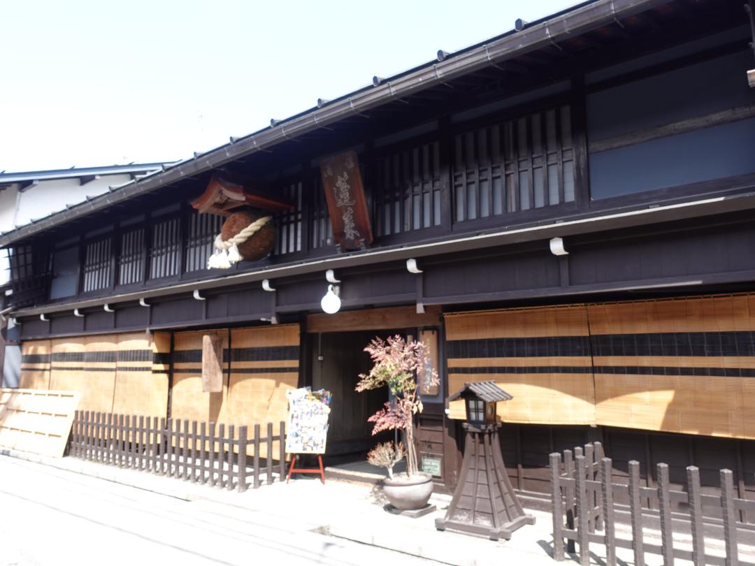 渡辺酒造店 蓬莱が代表銘柄