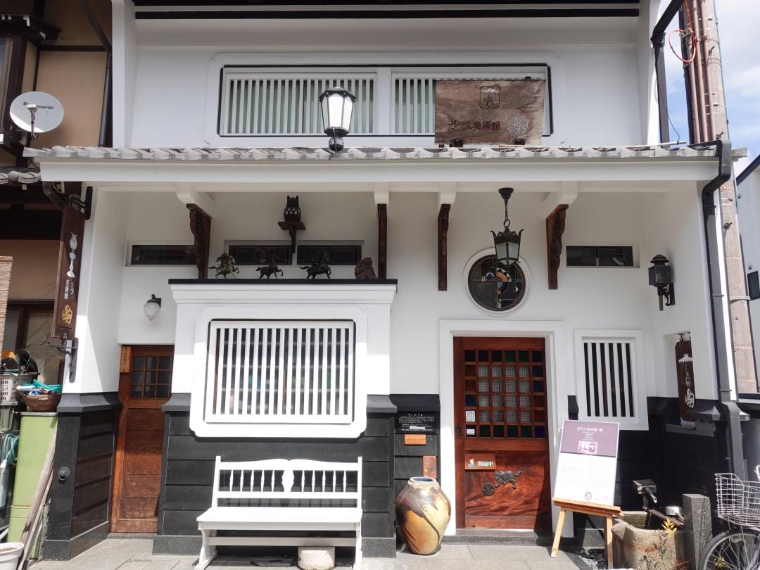 ガラス美術館 駒