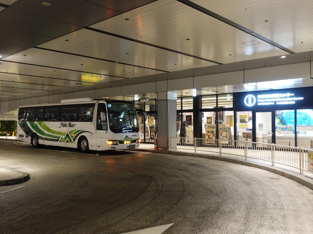 あっと言う間の5時間45分?でバスタ新宿に到着