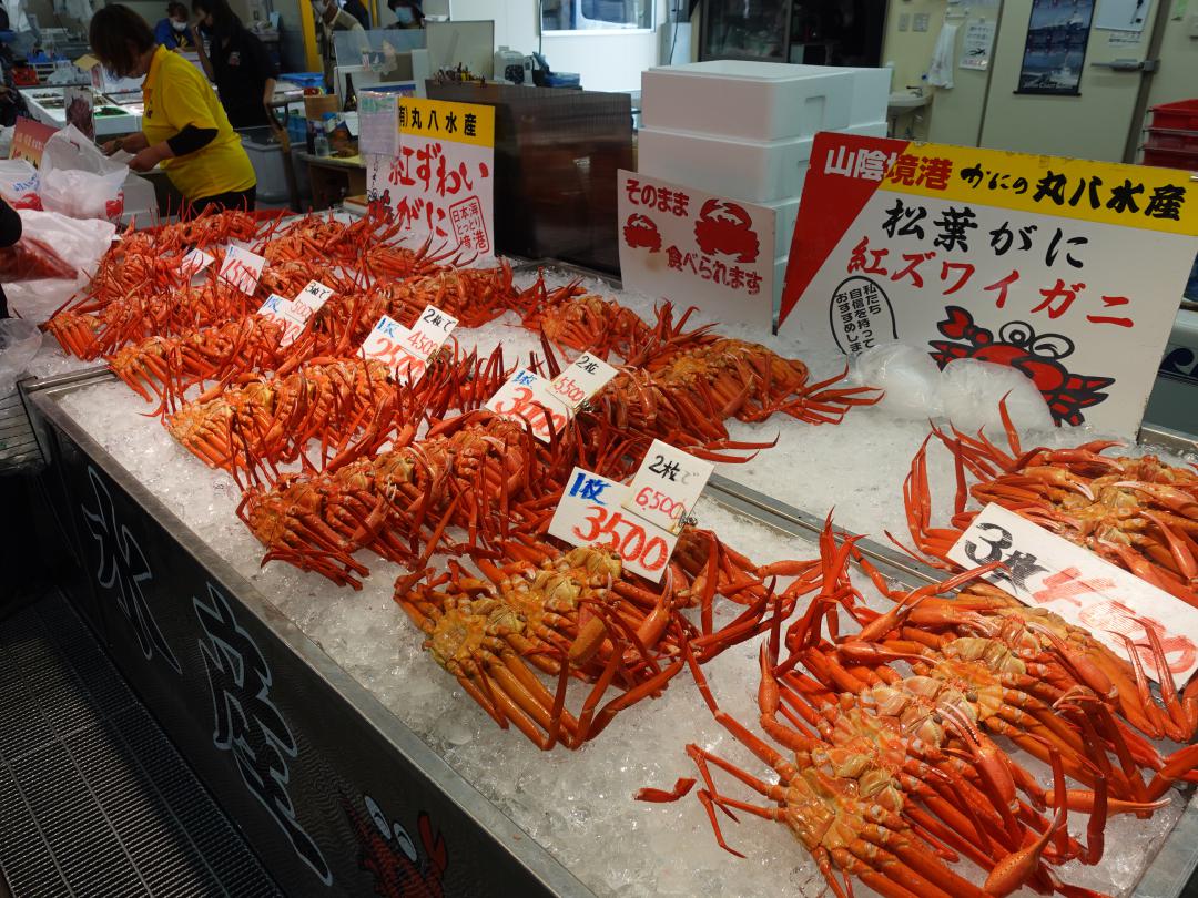 境港水産物直売センターのカニ