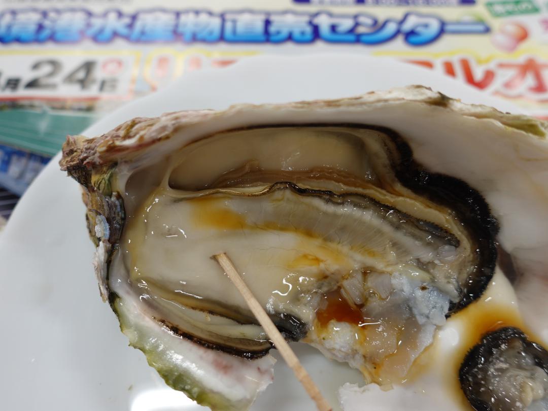 境港水産物直売センター