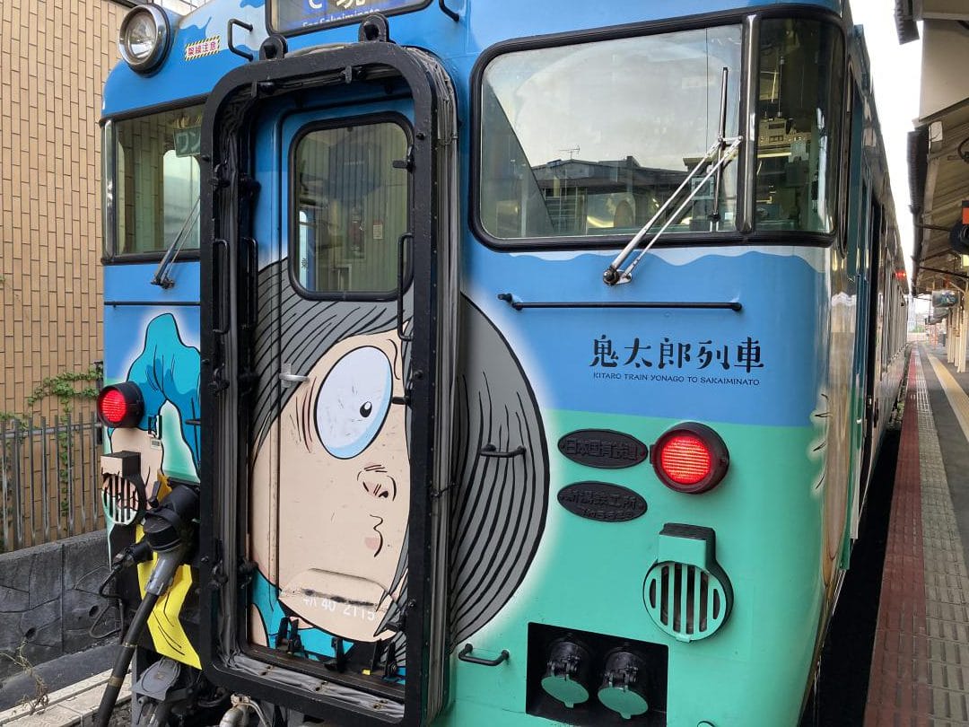 米子駅 0番乗り場