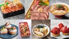 そごう横浜の北海道の物産展