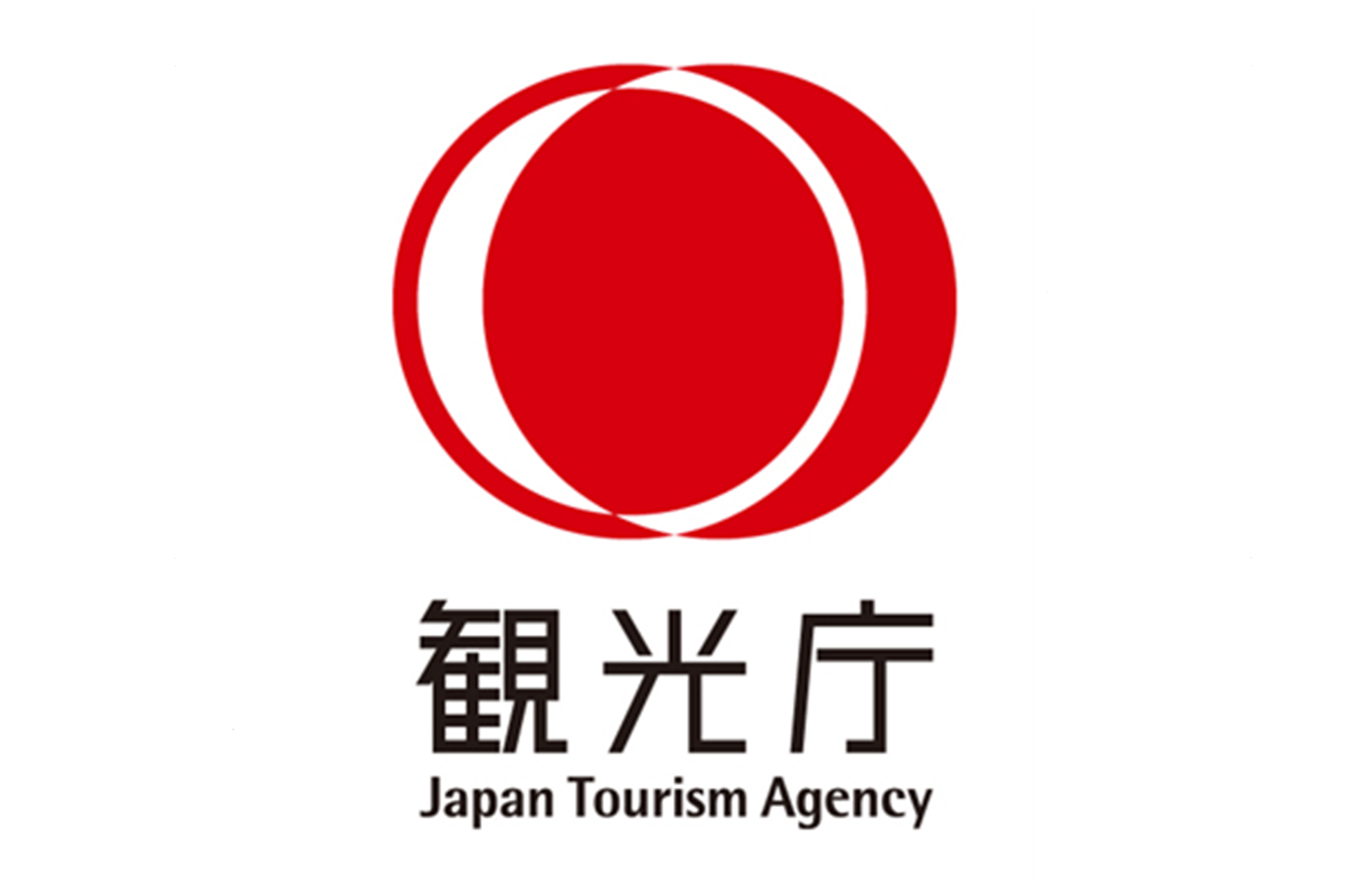 観光庁が県民割支援GW後に再開
