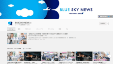 ANA公式Youtube動画