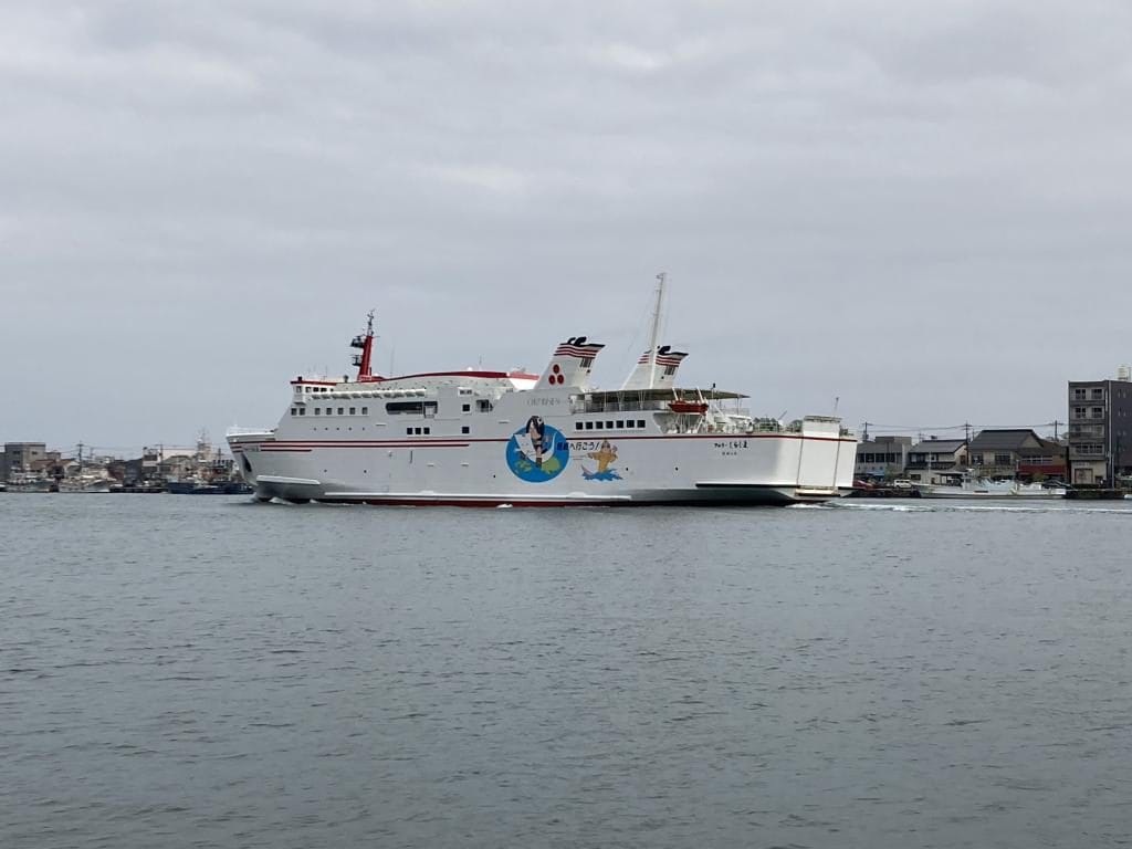 境港から隠岐諸島