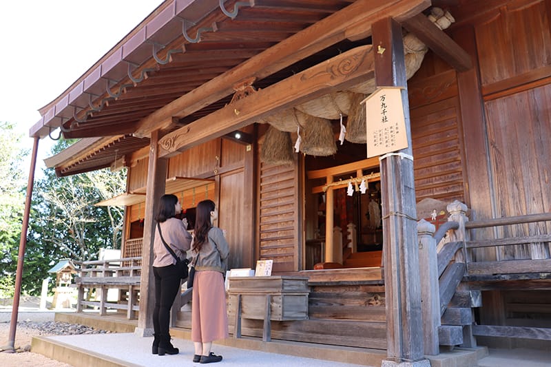 出雲周遊観光バスツアー