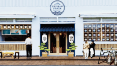 富士山麓のアンテナショップ　ふじさんプラザ