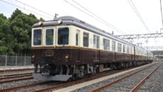 近鉄観光列車つどい