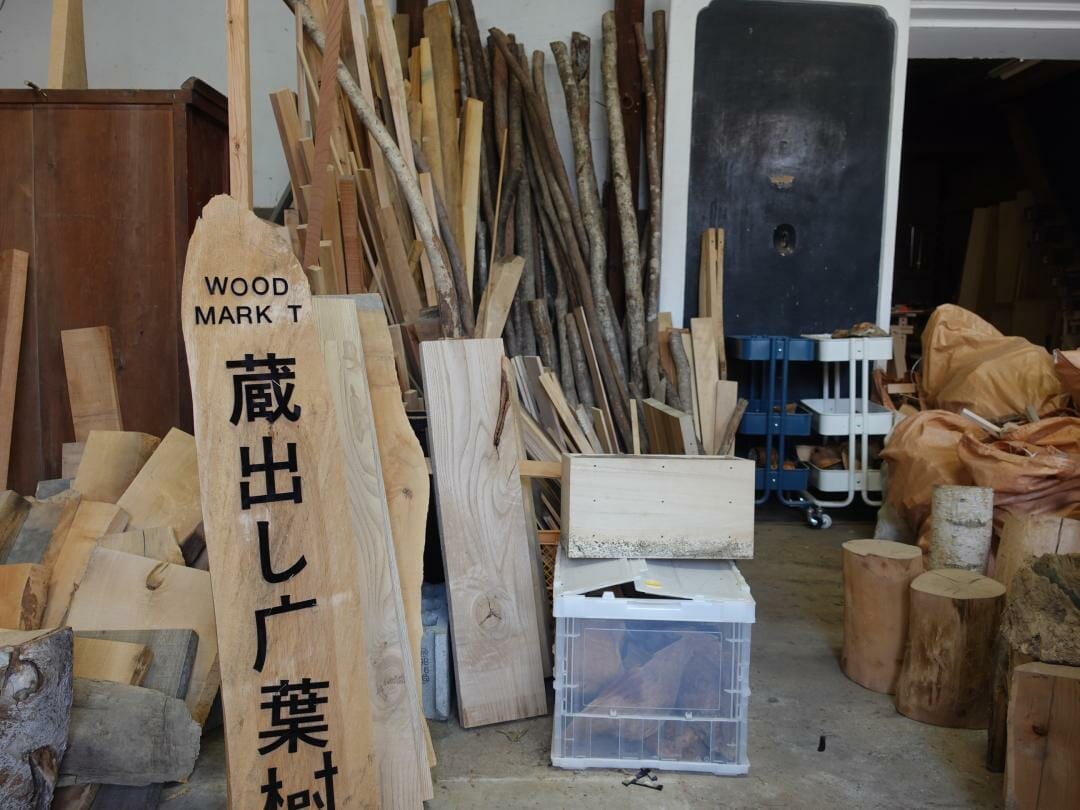 FabCafeHidaの工房