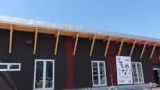 飛騨産直市そやな