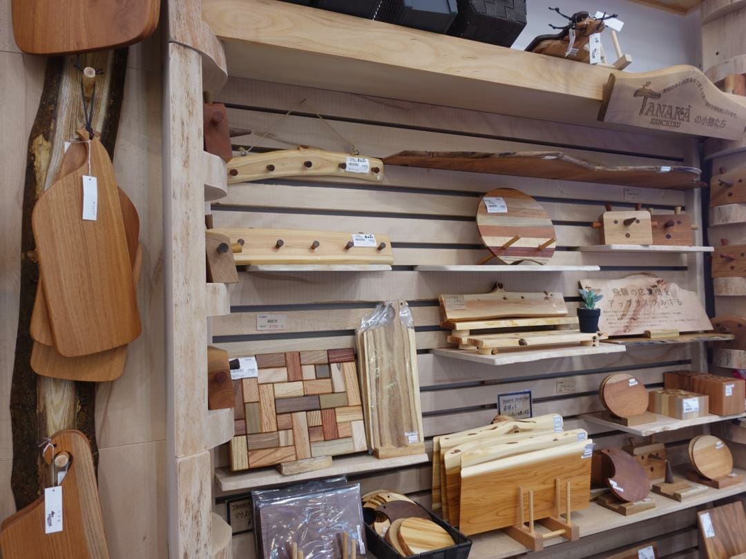 飛騨産直市そやな