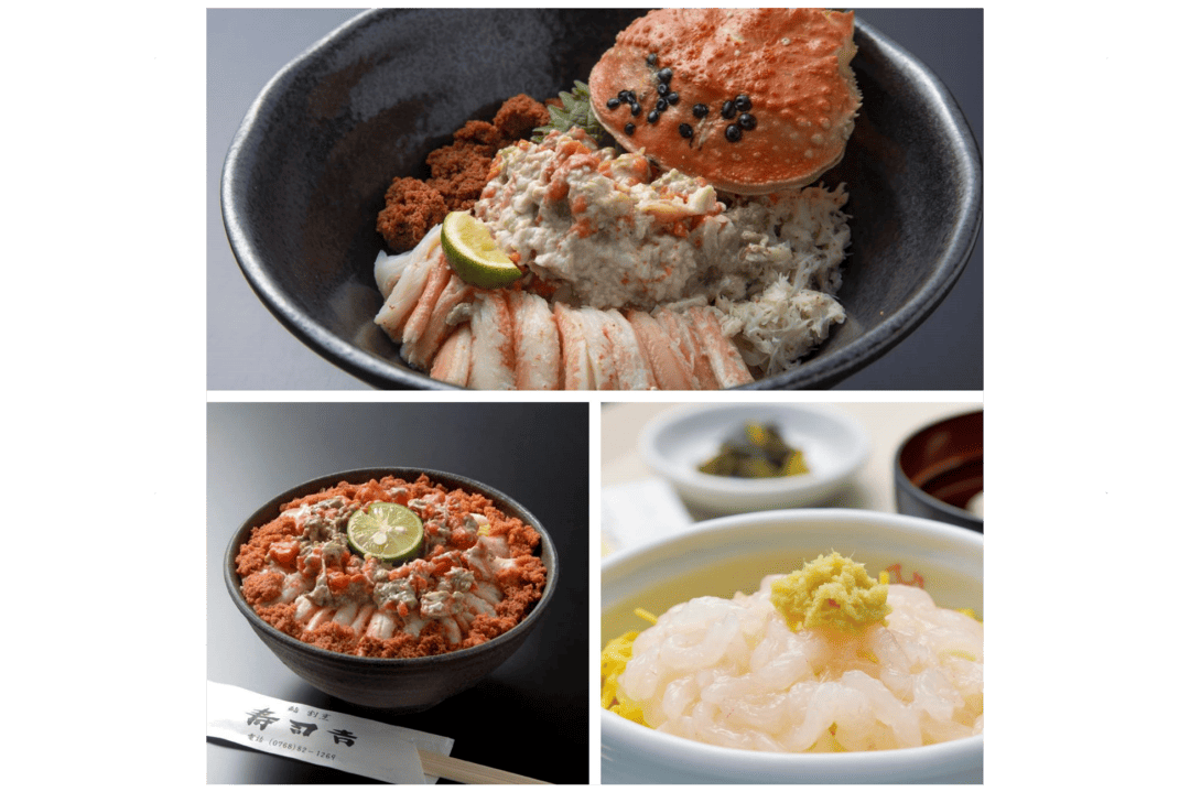 北陸3県の海鮮丼ぶり