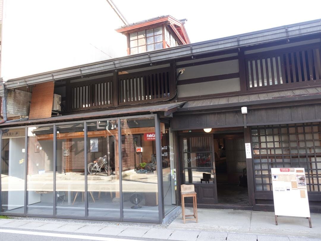 FabCafeHida