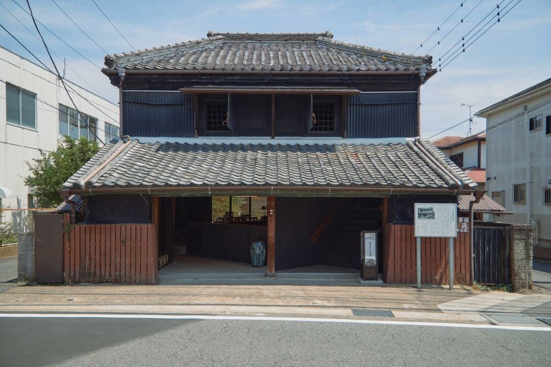 流山市の日本茶カフェ寺田園