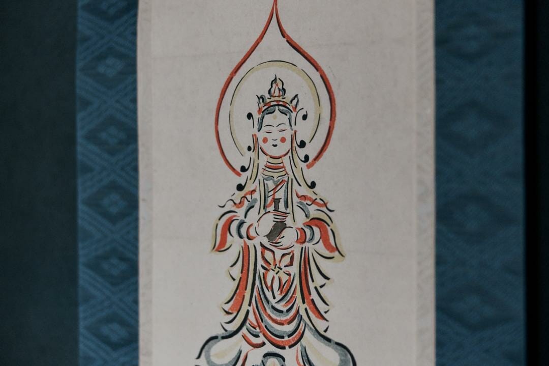 散居村の楽土庵