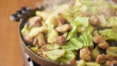 岐阜県の郷土料理けいちゃん