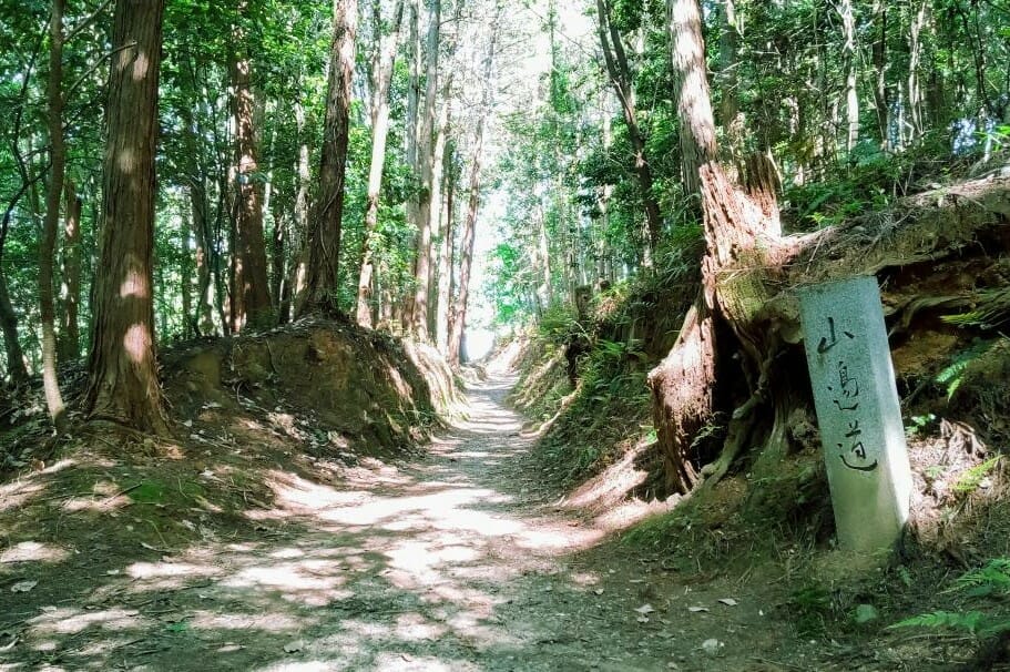 桜井市　山の辺の道 道標 
