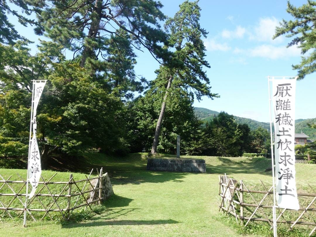 徳川家康最後陣地