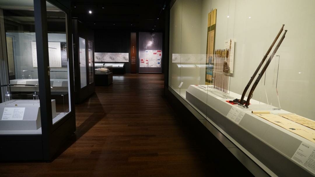 関ケ原古戦場記念館