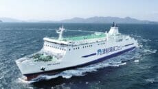 津軽海峡フェリー50周年