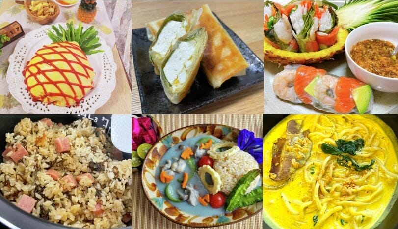 ちむドンレシピコンテスト