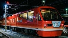 東伊豆ムーンロードお月見列車