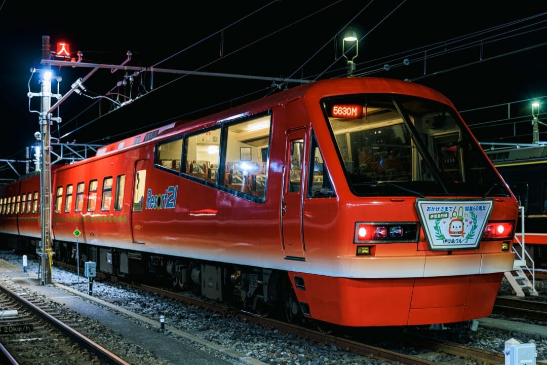 東伊豆ムーンロードお月見列車