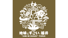 福井県ドラマ放送