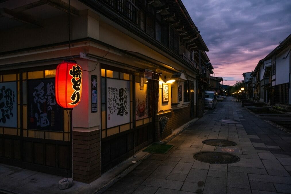 飛騨市の居酒屋