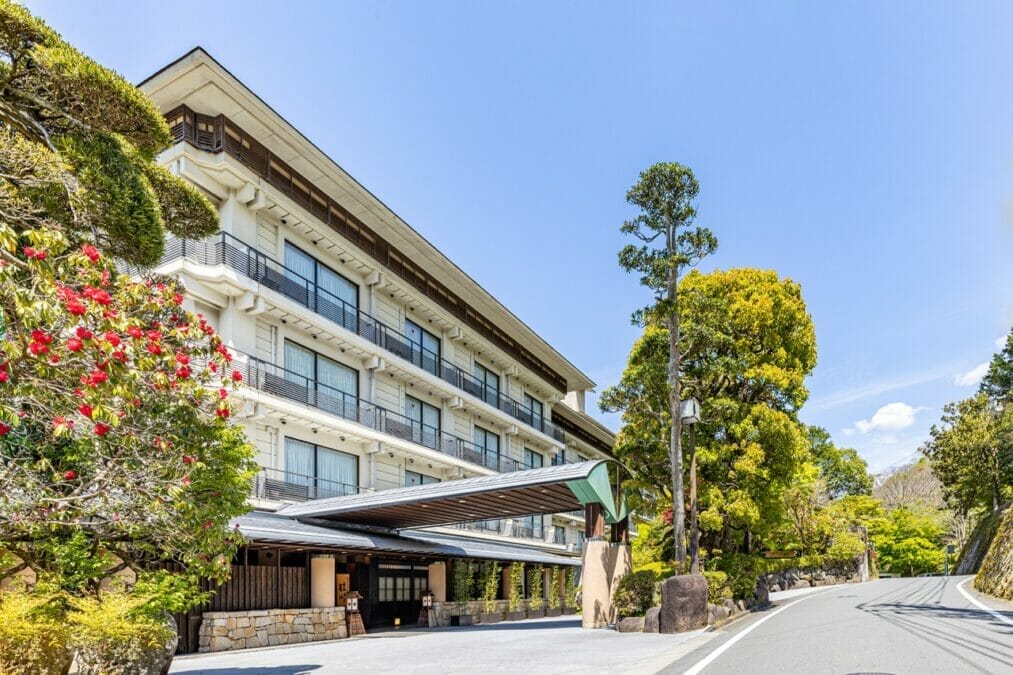 介護府ヘルパー宿泊プラン