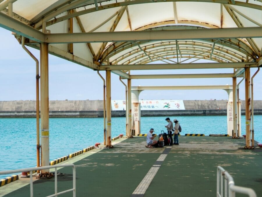 八重山離島ターミナル