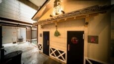 愛媛県の喜助の湯の大感謝祭