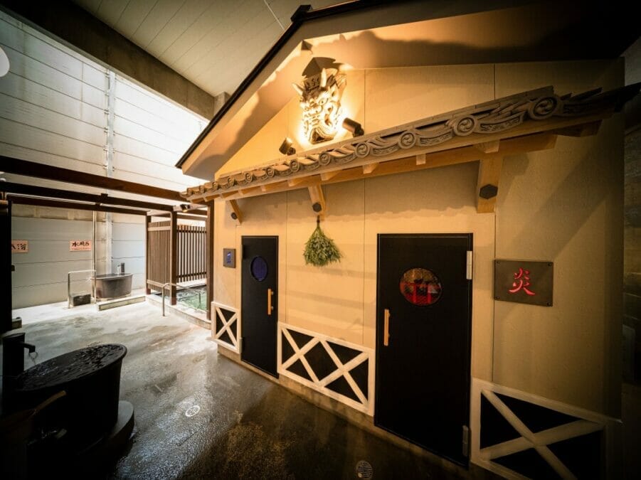 愛媛県の喜助の湯の大感謝祭